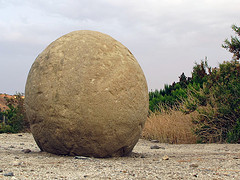 One of the larger round rocks.